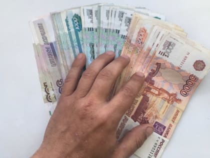 За год доход жителей Смоленска вырос на 12%