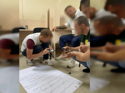 Частный наркологический центр в Смоленске лечил своих пациентов «на бумаге»
