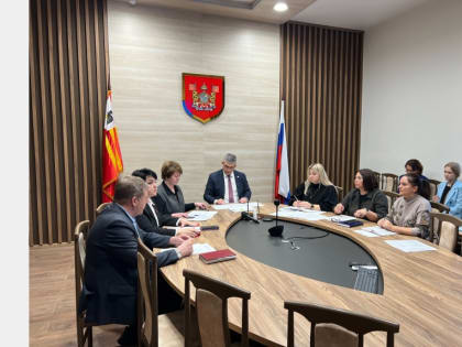 Глава Смоленска провел заседание по вопросам взаимодействия с «Движением первых»