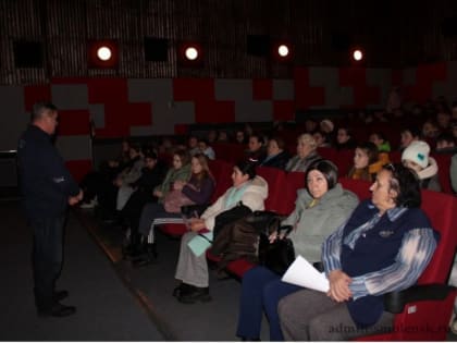 В кинотеатре «Заря» города Духовщины прошёл «Урок Мужества»