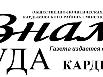 Современная школа: какая она?