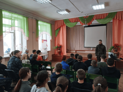«Разговоры о важном»