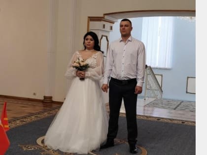 В ЗАГСе Смоленска участник СВО зарегистрировал брак