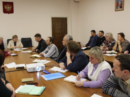 Совещание руководителей общеобразовательных организаций