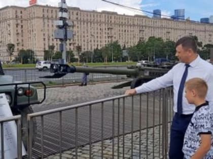 Для юного смолянина организовали экскурсию в Совет Федерации