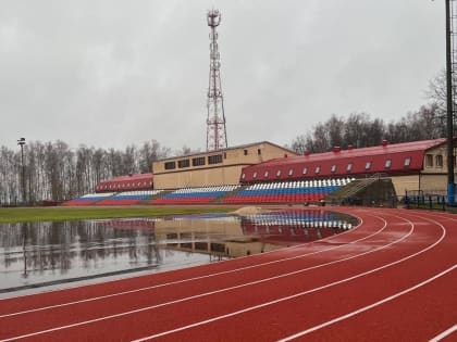 13 спортивных объектов отремонтировали в Смоленской области в 2021 году