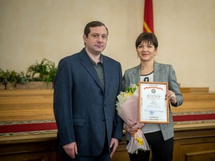 Мероприятия Десятилетия науки и технологий в регионе