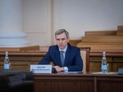 Врио губернатора Смоленской области пригласил на встречу жителей Починковского района