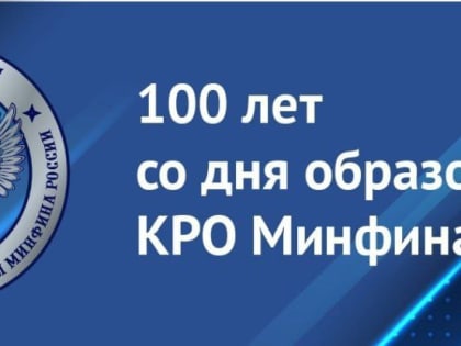 Контролёр-ревизор – кто он?