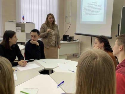 Состоялся семинар-практикум «Профессиональный и личностный рост педагога»