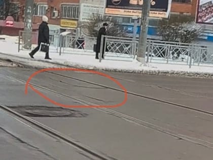 В Смоленске водителей предупредили об аварийно опасной ловушке