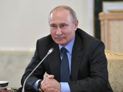 Владимир Путин поздравил смолян с предстоящим юбилеем города