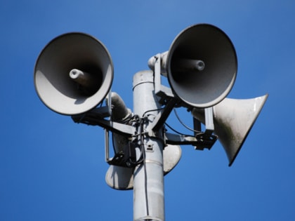 В Смоленске проверят систему оповещения