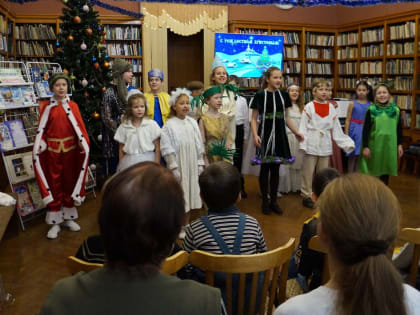 Литературный утренник «Звезда Рождества» в областной библиотеке