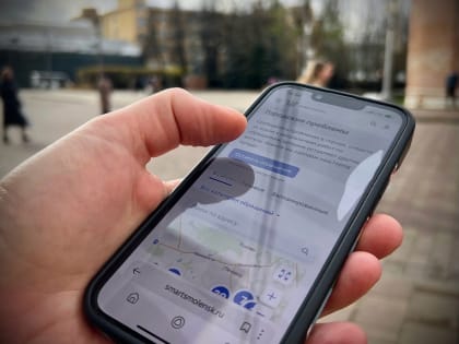 Эффективность работы Администрации Смоленска улучшилась