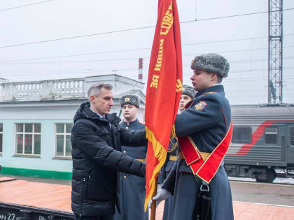 В Смоленск прибыл патриотический поезд Минобороны «Сила в правде»
