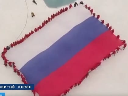 Смоленский школьник вернулся из экспедиции на Северный полюс (видео)