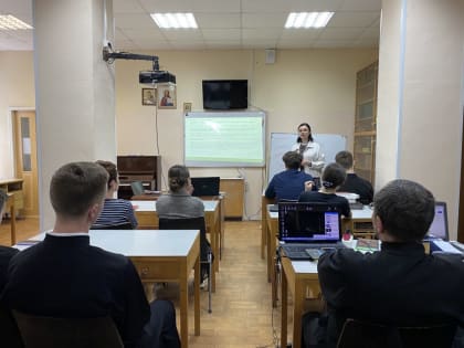 В Смоленской семинарии состоялась открытая лекция Любови Николаевны Урбанович
