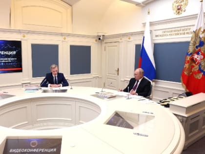 Президент Владимир Путин провел совещание по вопросам социально-экономического развития Смоленской области