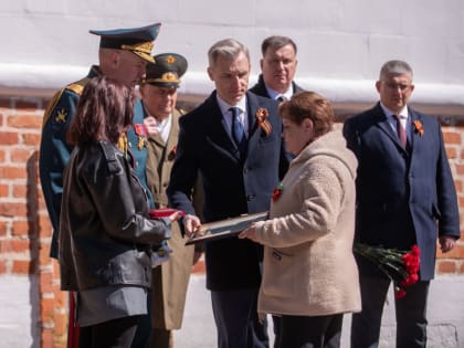 Василий Анохин вручил медаль «Золотая Звезда» семье погибшего на СВО Андрея Блохина