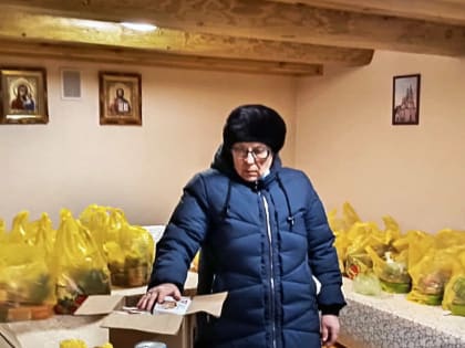 Посылки бойцам из Велижа к дню защитника Отечества