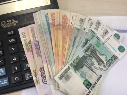 Смоленская область заняла 75 место по динамике зарплат