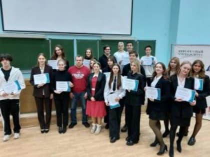 В Смоленске закрылся проект «Школа будущего предпринимателя»