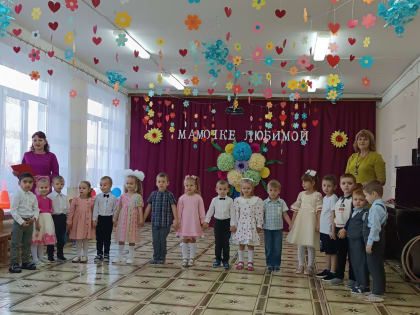 Празднование Дня матери в Монастырщинском районе