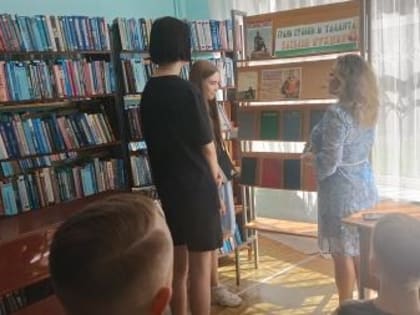 Вечер литературного портрета «На взлете оборван народный талант»