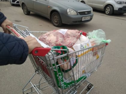 Какие продукты подешевели в России