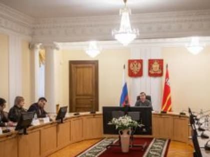 Губернатор провел установочное совещание с региональным активом Комитета семей воинов Отечества