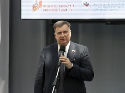 В Смоленске наградили медицинских работников, получивших наибольшее количество добрых признаний от пациентов