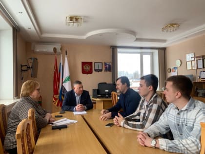 Глава района А.В. Голуб провел встречу с директором Департамента по взаимодействию с общественными объединениями П.Б. Липатовым.