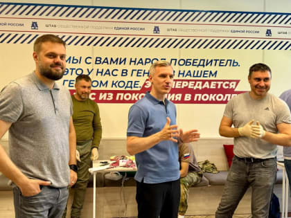 В Смоленске стартовала подготовка инструкторов по тактической медицине