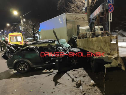 В Промышленном районе Смоленска произошло жесткое ДТП