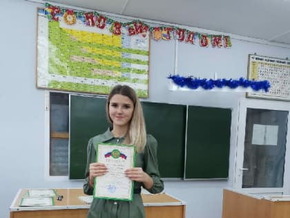 «Риторический олимп»