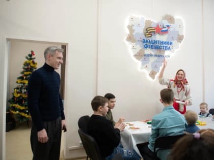 Василий Анохин встретился со смоленскими бойцами СВО и их семьями