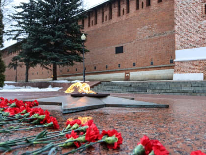 В Смоленске отмечают 79-ю годовщину освобождения Ленинграда от фашистской блокады