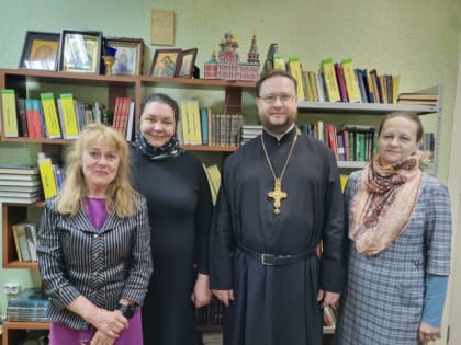 Мероприятие проекта «Православный библиогид» на Кафедре Православной литературы специальной библиотеки для слепых