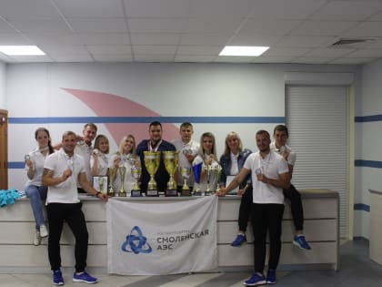 Смоленская АЭС: смоленские атомщики завоевали 6 медалей на первой молодёжной Спартакиаде отрасли
