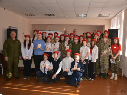 Молодежь Руднянского района приняли в ряды «ЮНАРМИИ»
