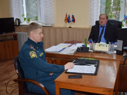 Обсудили пожарную безопасность