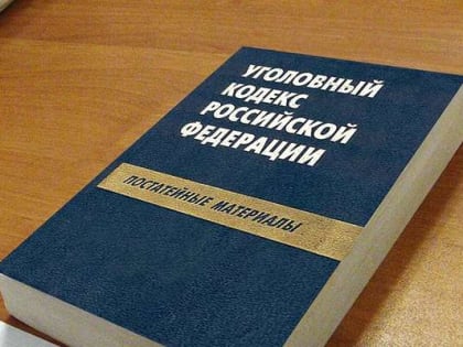 Оформил кредит на покойника