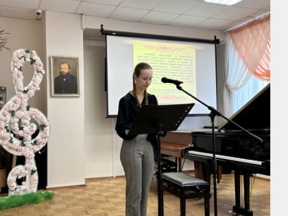 В Смоленске прошла научно-исследовательская конференция на тему мирового искусства