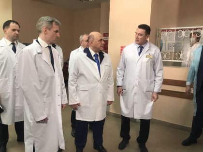 Михаил Мишустин начал визит на Смоленщину с посещения «Красного креста»