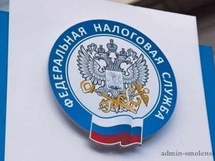 Приближаются сроки подачи деклараций по УСН и ЕСХН