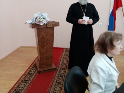Вручение Медали Русской Православной Церкви "Патриаршия благодарность"