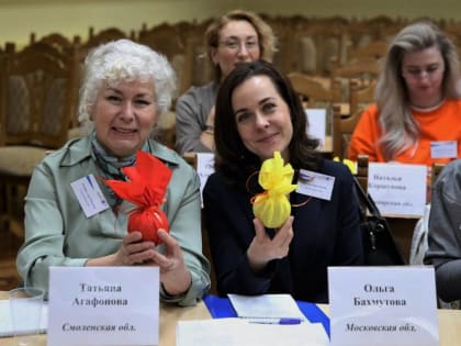 Активистка «Женского движения Единой России» из Десногорска прошла курсы для предпринимательниц ЦФО