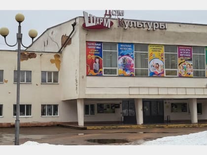 В Смоленске пенсионерка «аннулировала» кредит за 450 тысяч рублей