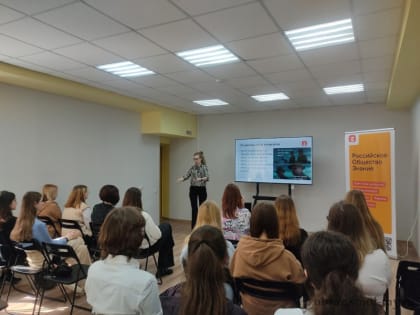 «Росмолодежь.Гранты»